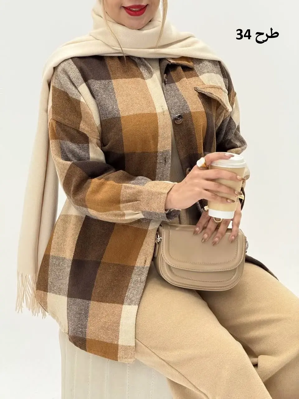 3562-شکت چهارخونه وانیل